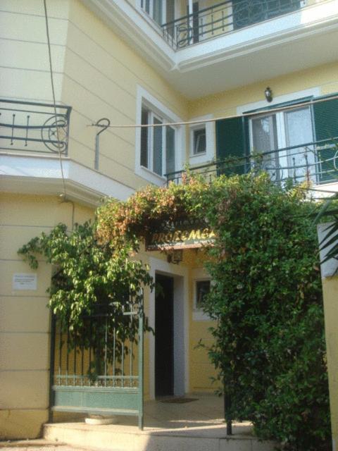Prokimea Seaview Apartments Lefkada City Ngoại thất bức ảnh